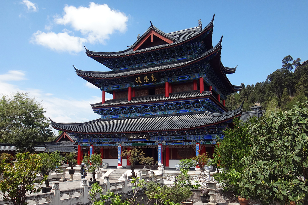 中国，丽江市，Mu's Mansion