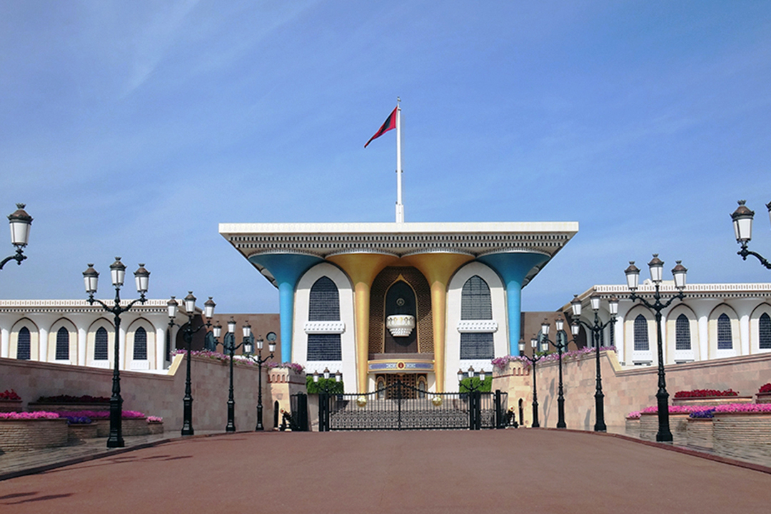 Oman, Maskat, Pałac Al Alam
