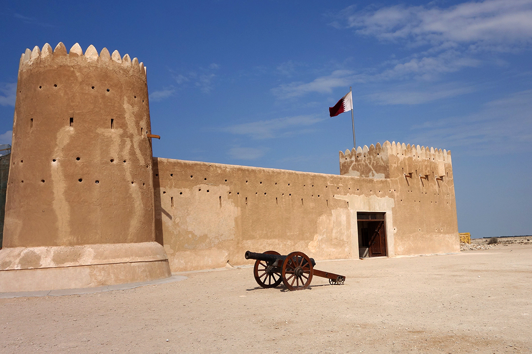 Katar, Fort Zubara