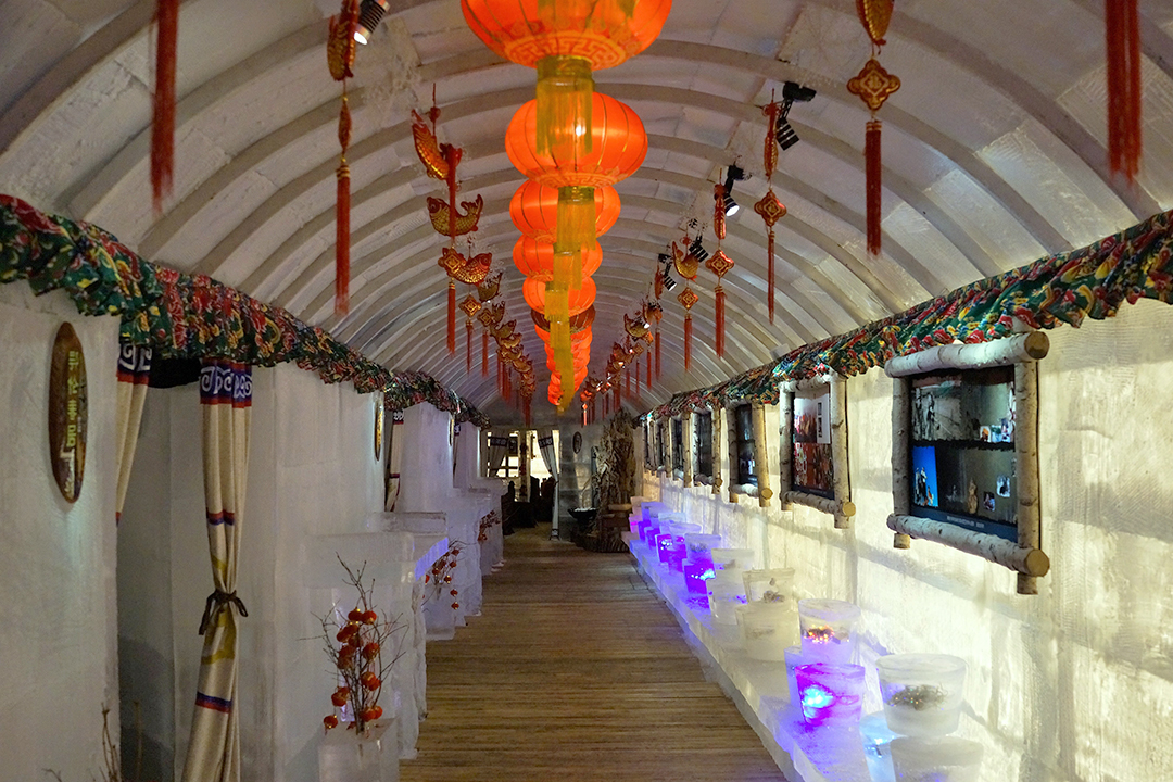 Chiny, Shangri-La Hotel, Harbin, Bar Lodowy
